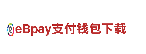 6566体育app手机版-知名连锁酒店品牌